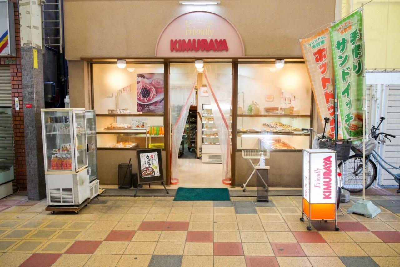 Вілла 9人可 貸切一軒家 Usj電車14分!海遊館3駅!なんば3駅!通天閣3駅!大阪城電車15分!京セラドーム徒歩15分! 赤ちゃん子ども歓迎!Mackey'S House! Екстер'єр фото