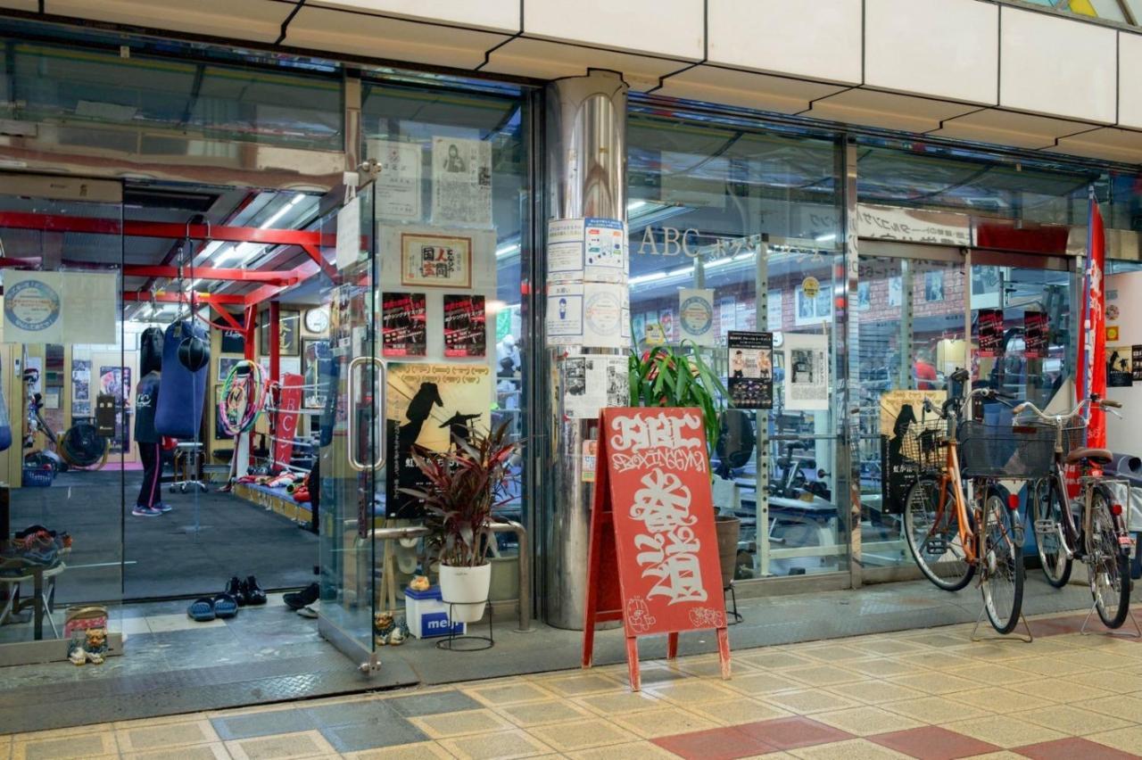 Вілла 9人可 貸切一軒家 Usj電車14分!海遊館3駅!なんば3駅!通天閣3駅!大阪城電車15分!京セラドーム徒歩15分! 赤ちゃん子ども歓迎!Mackey'S House! Екстер'єр фото